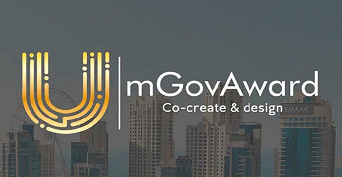 Успей подать заявку на конкурс mGovAward